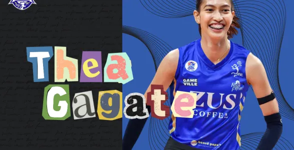 Thea Gagate