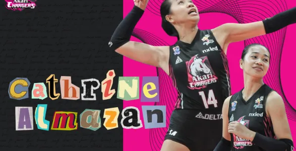 Cathrine Almazan